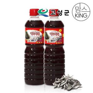 갤러리아_[공룡나라] 우양수산 멸치액젓 1kg+1kg