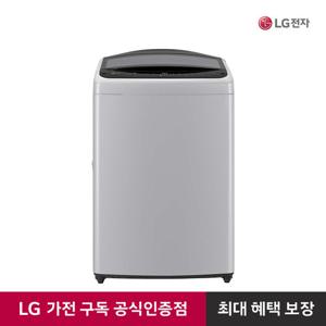 [가전 구독] LG 전자 통돌이 세탁기 T17DX3A 생활가전 렌탈