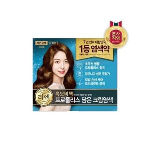 [리엔]리엔 흑모비책 프로폴리스 새치염색약 자연갈색  총 12회분  대용량 x 1개