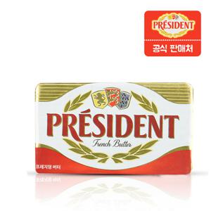 프레지덩 무염 버터 200g