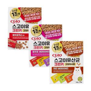 이나바 챠오 스고이 유산균 크런키 고양이 사료 200g 3개