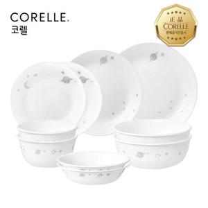 코렐 셀레스티얼원더 원형 2인 10P 홈세트