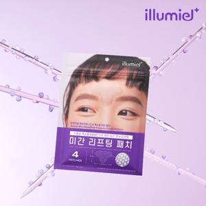 (일루미엘)마이크로니드샷 패치  (미간) 4패치 X 1박스