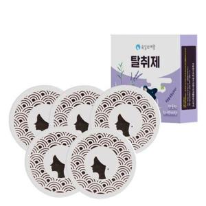 [욕실의여왕]고체형 실내 탈취제 라벤더 5개