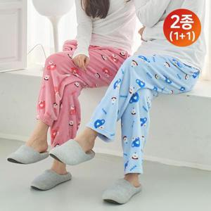 [1+1] 남녀 밍크 수면 파자마 바지 2종세트