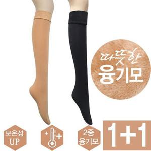 [마이핏]1+1 기모 융털 두꺼운 반스타킹 판타롱 스타킹