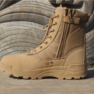 소프달링 남성워커 남자군화 전투화 작업화 전술화 안전화 부츠