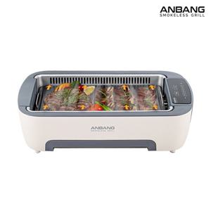 [안방] NEW 안방그릴 파워(AB901MF)