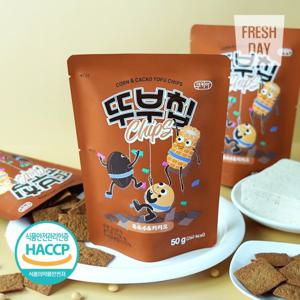 국내산 두부로 만든 맛있는 두부과자 뚜부칩 옥수수&카카오 20봉