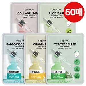 ★1일 1팩★ 더말 데일리 앰플 마스크팩 50매 1일1팩 원팩 솔루션 5종 택 1 에그코팩
