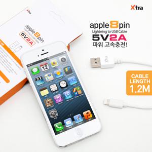 [Xtra] 엑스트라 애플8핀 라이트닝 USB 데이터케이블 5V2A(빠른충전/데이터전송/아이폰6/아이패드)