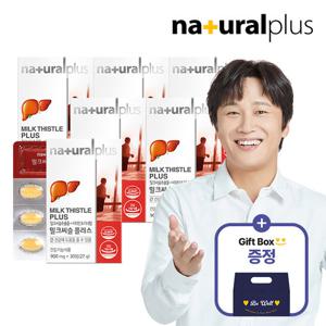 내츄럴플러스 차태현 간건강 밀크씨슬 30정 6박스(6개월분) + 기프트박스