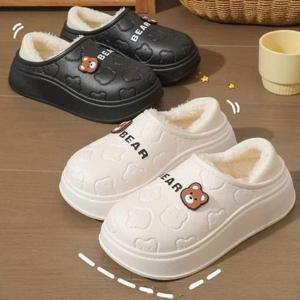 [오노마] ONM 2세대 겨울 방한 곰돌이 털 슬리퍼 방수 거실 실내화