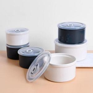 로얄 데일리 냉장고 반찬통 찬기 12p세트