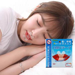 입벌림 방지 밴드 코골이 방지 수면 입막음 테이프 입에 붙이는 기구 여성 남성 구강호흡 2개발송 S360