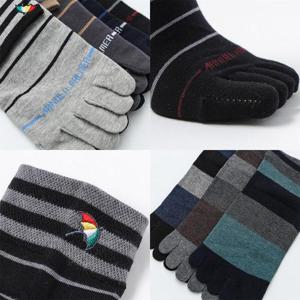 [아놀드파마]남자 발가락양말 단목 발목이짧은 고급양말 5족세트