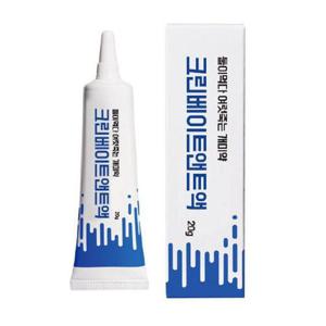 개미없애기 자바스 집 개미약 집개미 겔 20g 새끼개미 HW9D5591