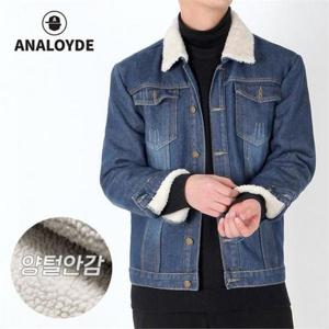 [아날로이드]남성양털자켓 청자켓 데님 남자아우터 캐주얼 기모_AJ01