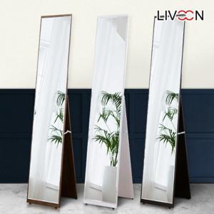 리브온(LIVOON) 홈플 300 전신거울