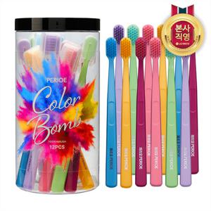 페리오 컬러밤 대용량 원통형 칫솔 12입_칫솔캡 포함