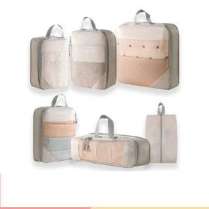 ★파우치특가★대형 여행용 압축파우치 6종세트(압축파우치 5개+일반파우치 1개)