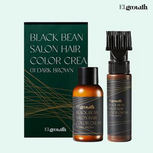 엘그로스 블랙빈 살롱헤어 염색제 1개