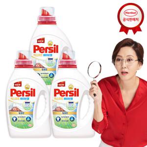 퍼실 센서티브젤 1.35Lx3개 세탁세제