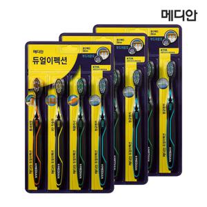 메디안 듀얼이펙션 칫솔 12입(옵션)