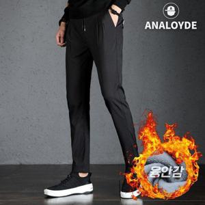 [아날로이드]남성융본딩팬츠 빅사이즈슬랙스 기모 남자겨울일자스판바지_MP17