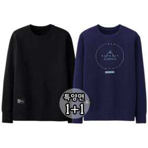 더폴그라운드 /  단독 1+1   빅사이즈  남녀공용 포근한 특양면 맨투맨 무지블랙+1998네이비