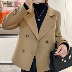 [패션시그널] 더블모직자켓 0F215A