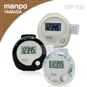 일본 야마사 MP-100 디지털 만보계 만보기 시계기능