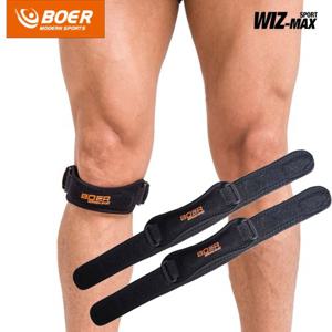 [2개구성] 1K-band 무릎보호대  등산 헬스 무릎 아대 관절 보호