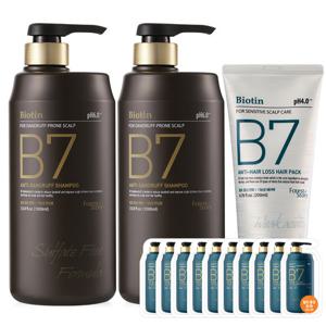 B7 안티댄드러프 약산성 비듬 두피 탈모샴푸 1000ml 2개+헤어팩 200ml