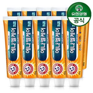 [유한양행] 암앤해머 에나멜케어 엑스트라 화이트닝 치약 121g x 10개