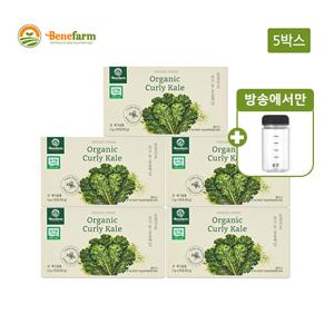 [방송에서만]베네팜 유기농 곱슬케일 컬리케일분말 5박스+보틀 1병(2g x 25포 x 5박스)