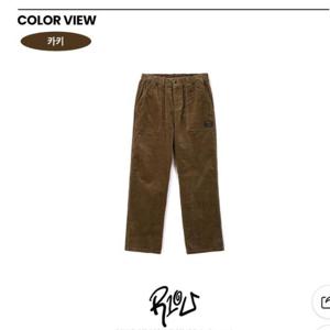 [레노마키즈]기모바지 초등 남아 골덴바지 겨울 r2348p276