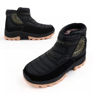 뉴에이치 HS-0908 방한슈즈 털안감 겨울부츠 방한안전화 방한화