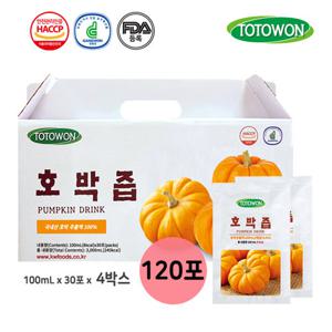 [토토원] 호박즙 4박스 (120포)