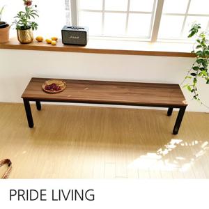 LPM 긴벤치의자_1400/벤치의자/장의자/식탁의자/화분받침대