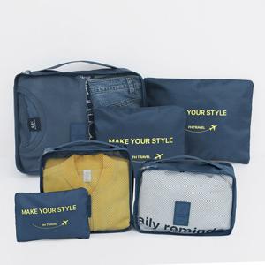 프롬헤븐 PT-101 트로커 여행용파우치 6종 세트