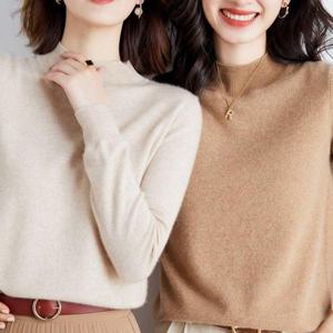 여리 핏 부드러운 캐시미어 티 여성 반목 기본 니트 (WBC5C35)