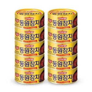 [JHQRCC1O_52FB]동원 참치 김치찌개용 x 150g 10캔