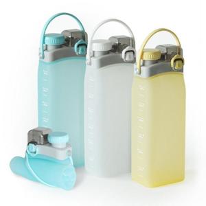 [리본제이]무디타 플래티넘 실리콘 물병 접이식 롤업 텀블러 물통 600ml / 빨대텀블러 휴대용 물통