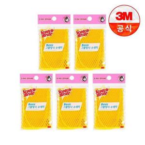 갤러리아_[3M]베이직 그물망사 수세미 1입(일반세척용) 5개세트