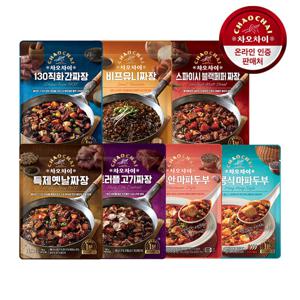 차오차이 레토르트 5+5팩 /간편식/중화요리/짜장/마파두부/소스/양념