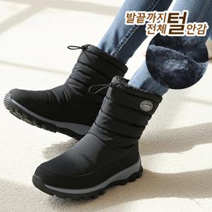 따뜻한 겨울 여성 패딩 부츠 여자 방한화 여성용 일본 여행 눈 방수 신발 털 안감 퍼 털신 패딩부츠 미들