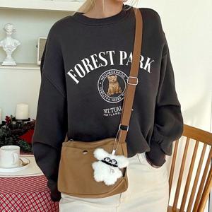 프롬헤븐 파울리 키링포함 데일리 미니 크로스백 에코 캔버스 가방