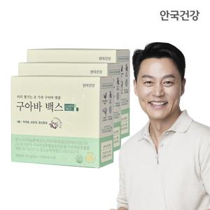 안국건강 구아바백스 10병 3박스 삼백초추출분말