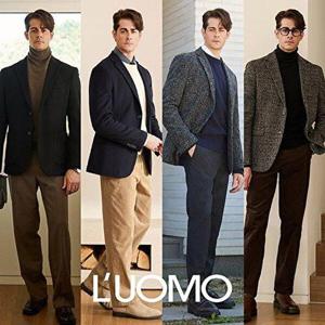 [워모]울 캐시미어 블렌드 퀼팅 자켓